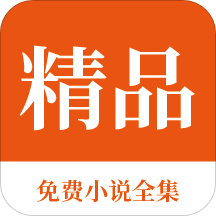 新莆京APP官网版下载